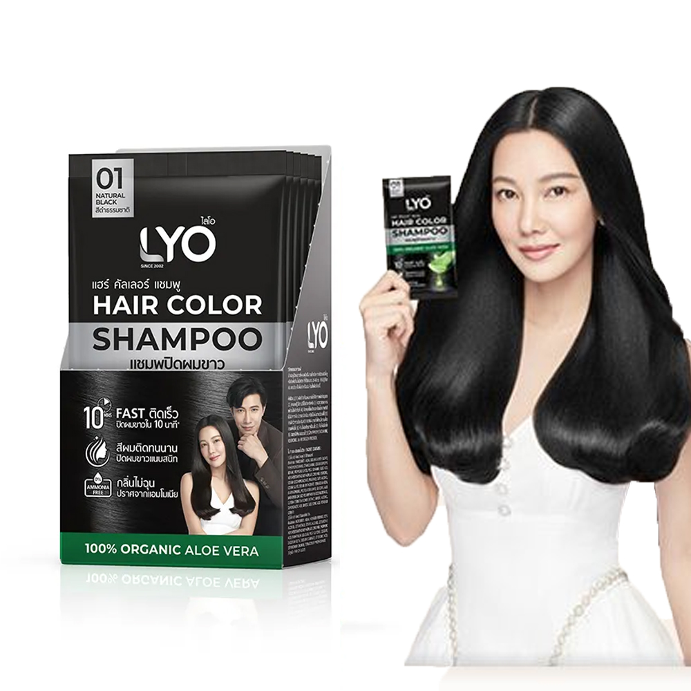 Lyo Natural Plant Hair Dyeing  – Hair Care Lotion recenzja i cena